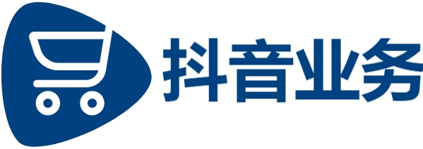 抖音24小时下单平台在线下单-抖音视频在线下单-抖音二十四小时下单平台